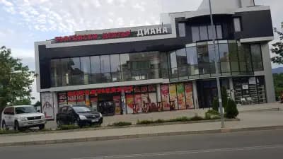Супермаркет Ава