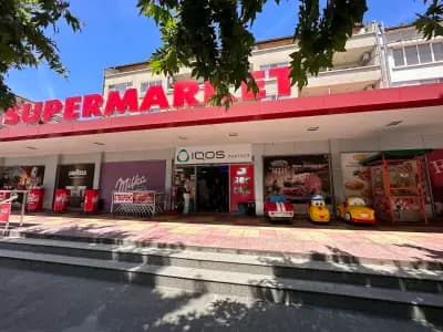 Супермаркет Приз