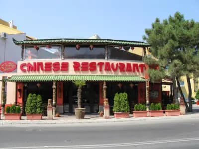WOK Chinese Restaurant