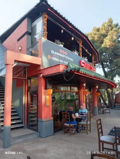 WOK Chinese Restaurant