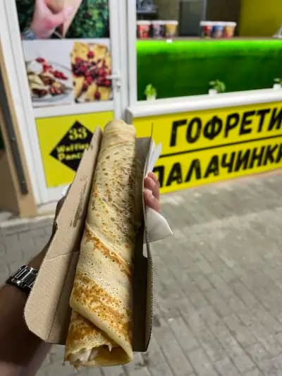 33 Waffles and Pancakes (Primorsko) - 33 Гофрети и палачинки Приморско