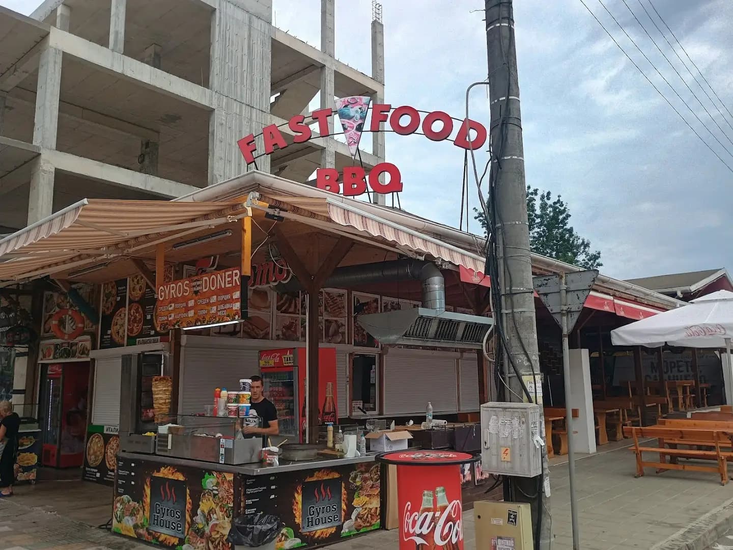 Fastfood BBQ