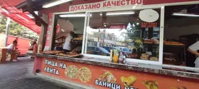 Бабино вълшебство Гьозлеми