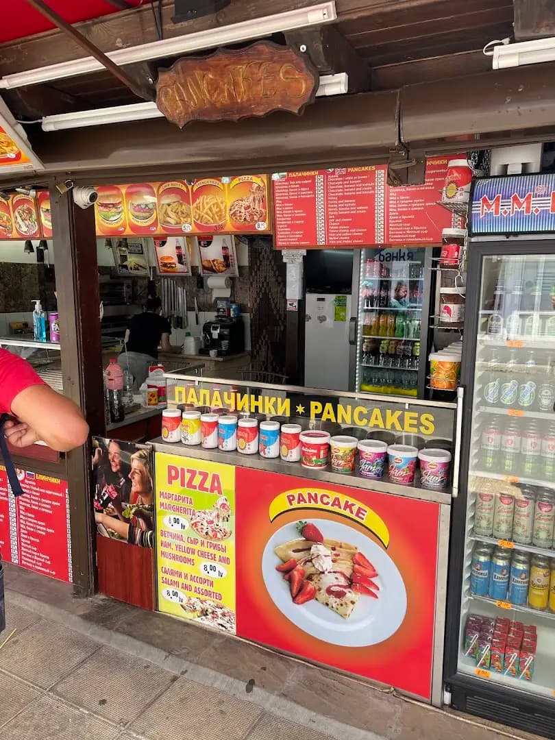 Döner Kebap & Pizza TIARA