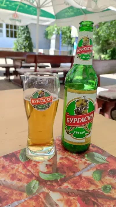 Бирария "Кедъра"