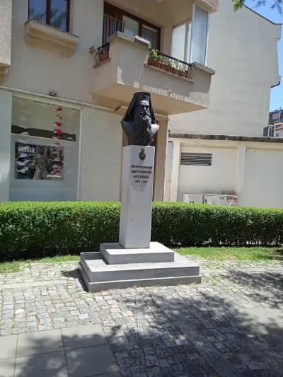 Неврокопска Митрополия