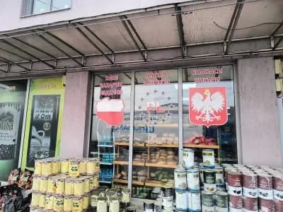 Гемемаркет