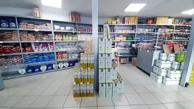 Интернационал - Ла Бомбоане