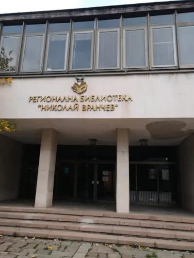 Елеганс Ет