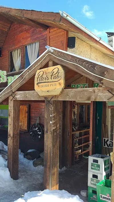 Peter's Pub
