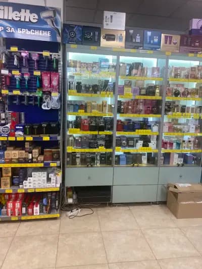 Аромати Дрогерие Маркет