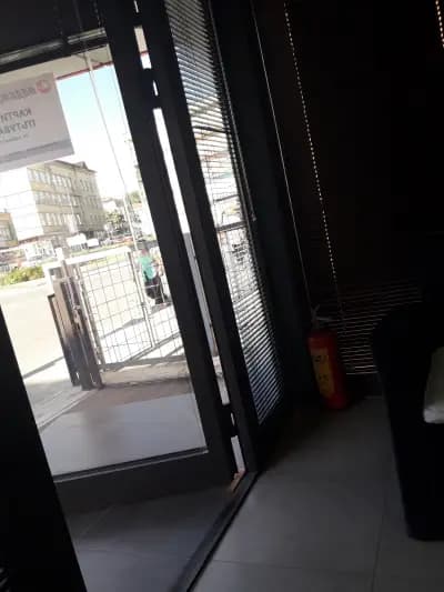 Хали Горна Оряховица