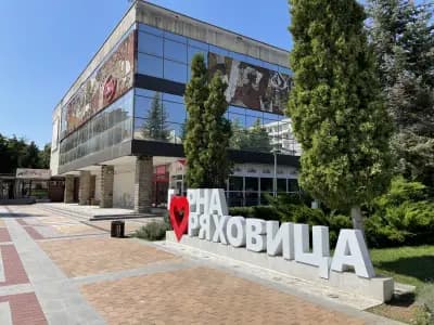 Площад „Георги Измирлиев“