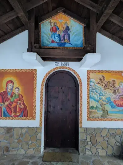 Параклис „Свети Илия“