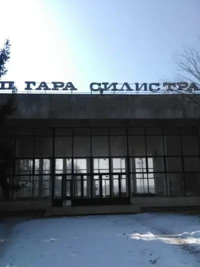 Силистра