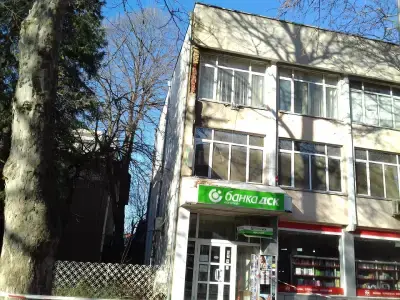 Супермаркет Каприз
