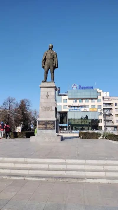 Търговска палата "ЦЕНТРУМ"