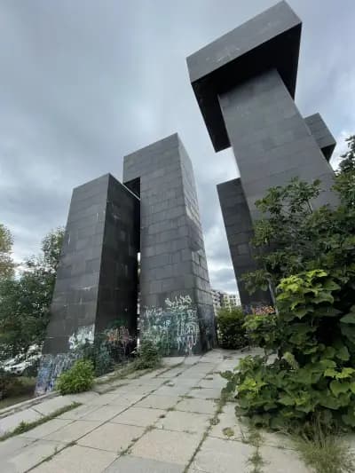 Централен градски парк „Градска градина“