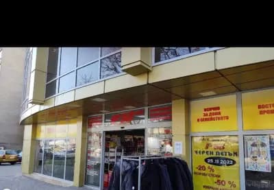 F58 Mall