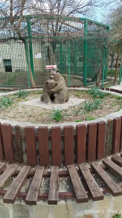 Зоокът “Вапцаров”