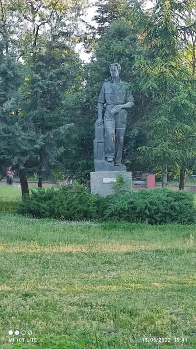 Парк „Вапцаров“
