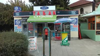 Vidin Street Market