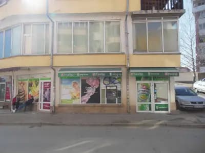 Хранителен магазин