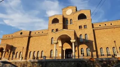 Парк „Света гора“