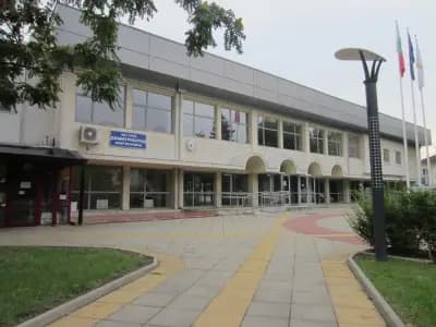 Димитровград