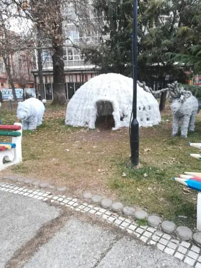 Парк „Тракия“