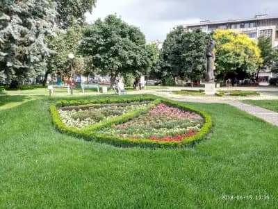 Парк „Тракия“