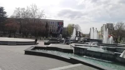 Парк „Тракия“