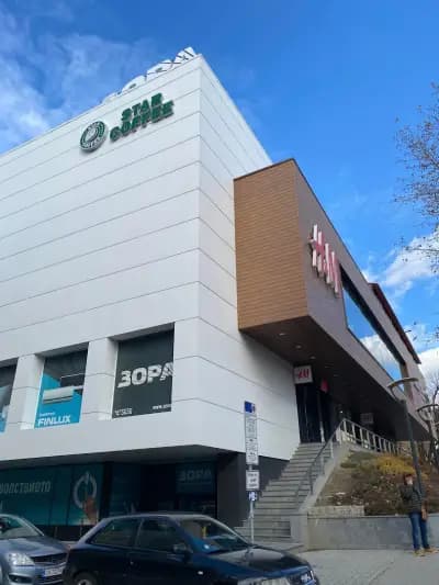 S MALL