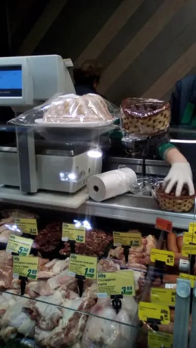 Лайф