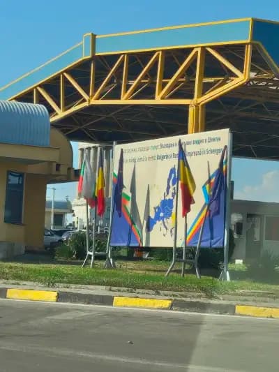 Border police - Ruse