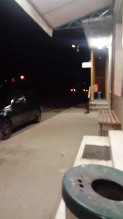 КООП Басарбово