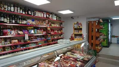 Supermarket Primiera