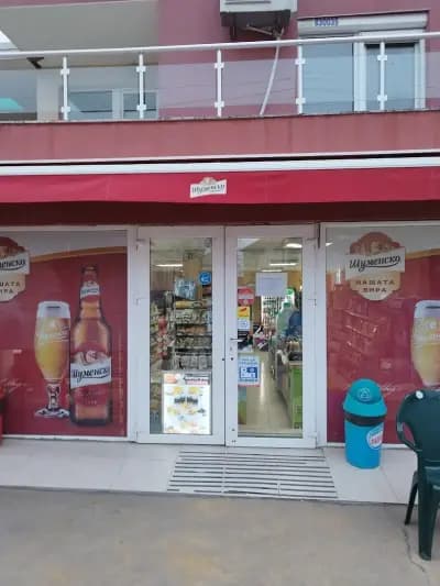 Продуктовый магазин SANNY MARKET
