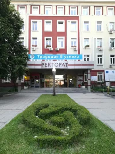 Ректорат ТУ