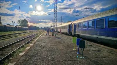 Гара Искър