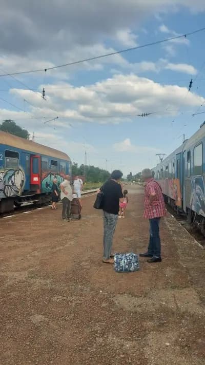 Гара Искър