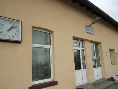Горна баня
