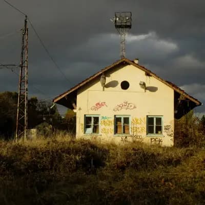 Горна баня