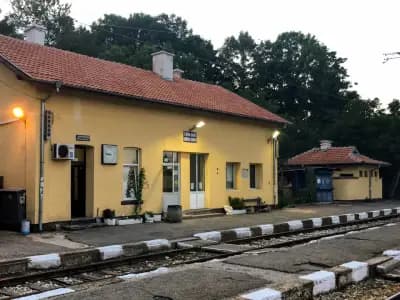Горна баня