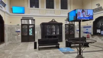 Подуяне Пътническа