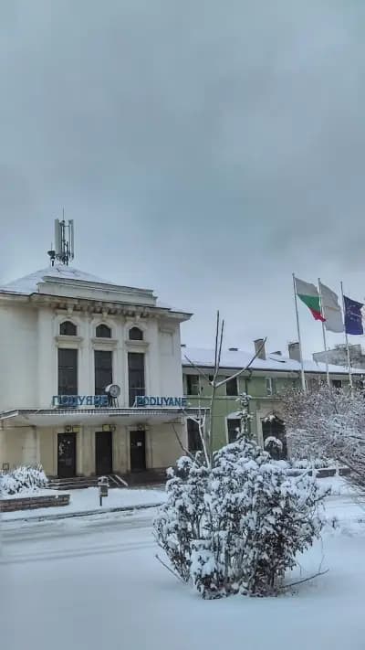 Подуяне Пътническа
