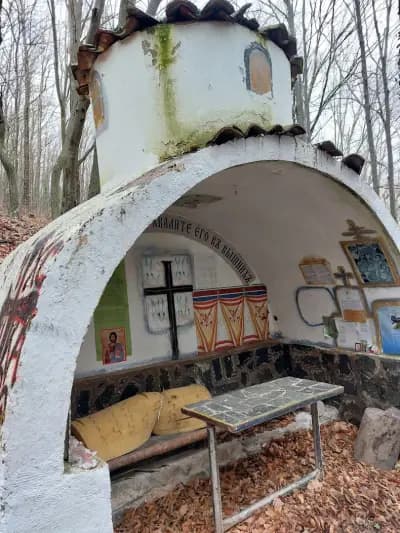 Параклис „Вси Светии“