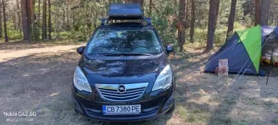 Разклона между Боровец и Мальовица