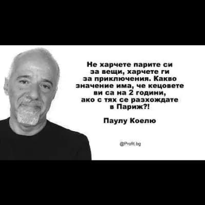 Крис Тур