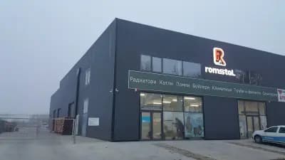 Ромстал България